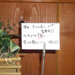 カシュカシュ - 