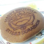 文明堂 - 料理写真:どら焼160円 おやつカステラ250円