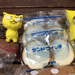 つるやパン - サンドイッチ1個145円（税込）