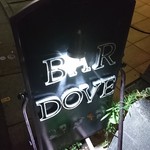 Bar Dove - 