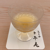 高台寺 十牛庵 - シルバーリーフのジャスミンティ。香り高く、スターターとして期待高まる。