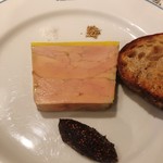 シェ シロ - ランド産フォアグラのテリーヌ