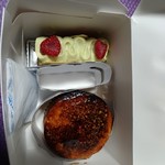 Patisserie Rechercher - 