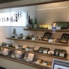 越後長岡 小嶋屋 CoCoLo新潟店
