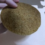 Suehiroya Kashiho - 丸房露