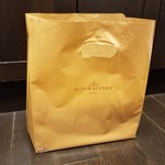 アシッドラシーヌ - ショッパー