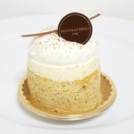 アシッドラシーヌ - オリエント エクスプレス