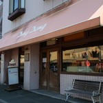 洋菓子ディンドン - 外観です。