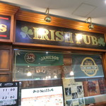 IRISH PUB O'Neill's - お店　2019/8