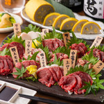 熊本牧場直営 岩部商店 - 