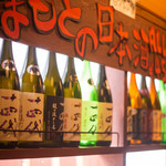 熊本牧場直営 岩部商店 - 