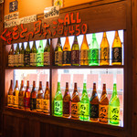 熊本牧場直営 岩部商店 - 