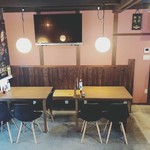 居酒屋 はな - 