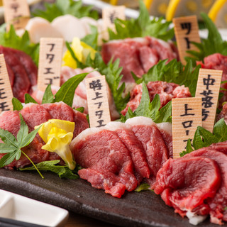 All products are shipped directly from Kumamoto producers, including horse sashimi, red beef, free-range chicken, pesticide-free vegetables, and seafood.