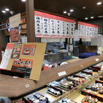 Sakana Isshin - お店