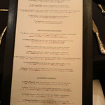 ガストロノミー ジョエル・ロブション - 