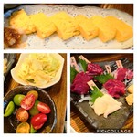 熊本牧場直営 木本商店 - 