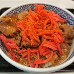 Yoshinoya - 