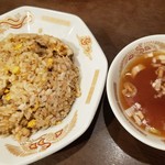 ラーメン龍太郎 - カニチャーハン