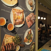 ルバーブ 大名古屋ビルヂング店 - 