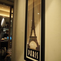ルバーブ 大名古屋ビルヂング店 - 