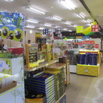 Takasaka Sa-Bisueria ( Kudari ) Shoppingu Ko-Na- - 