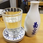 品川うお宿  - 樽酒菊正宗 燗