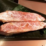 Yakiniku Yuuhou - 