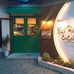 Cafe＆Dining cocola - 