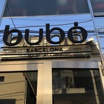 bubo BARCELONA - 