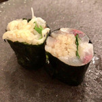 Sushi Giom Matsudaya - 