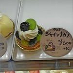 Patisserie Jouir - ショーケース