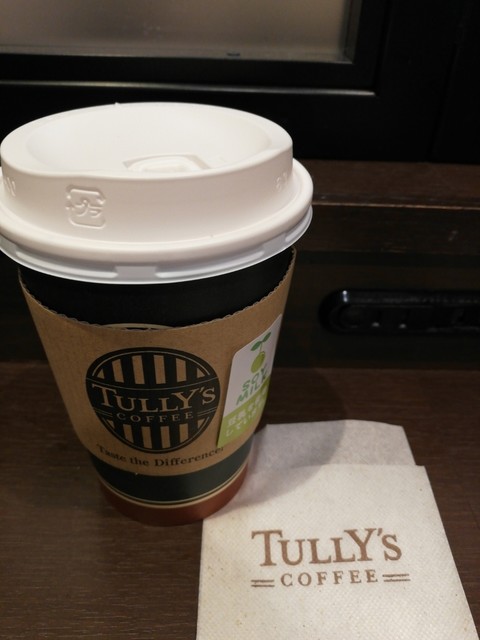 【中古】 有名と無名 ニューヨークパート３/青木書店/ゲー・タリーズ 有名と無名: ニュ-ヨ-クパ-ト3 (ニューヨーク パート 3) | ゲイ