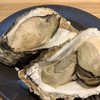 BAY OYSTER