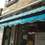 Gelateria Squero - 