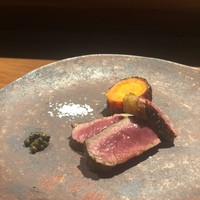 TACUBO - 