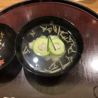 日本料理 太月 - 