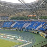 トラの夢 - ・大分帝国