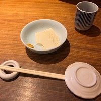 ろっこん - 