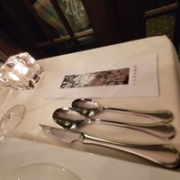 小笠原伯爵邸 - 