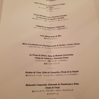 小笠原伯爵邸 - 