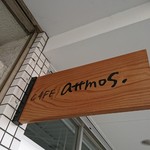 Cafe attmos - 