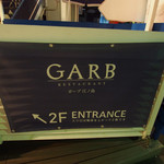 GARB - 