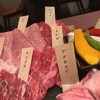 神戸牛焼肉 八坐和 東門店