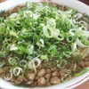 尾道ラーメン 暁