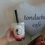 トンダチョウカフェ - 