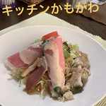 Kitchen かもがわ - 料理写真: