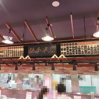 ららぽーと柏の葉内でおすすめのグルメ情報をご紹介 食べログ ららぽーと柏の葉内でおすすめのグルメ情報をご紹介 食べログ