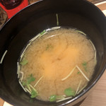 温石 - お味噌椀