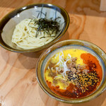 Kinkai Ramen - 